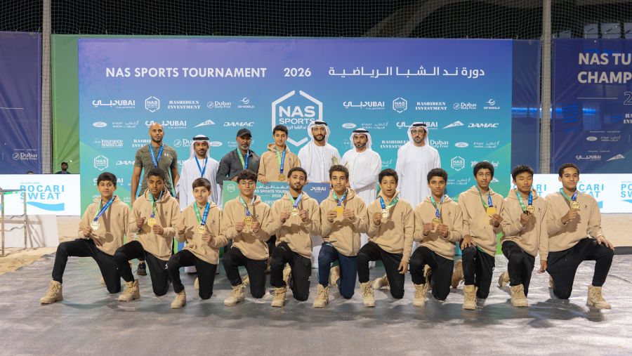 الحرس الوطني يحتفظ بلقب بطولة شد الحبل في دورة ند الشبا الرياضية