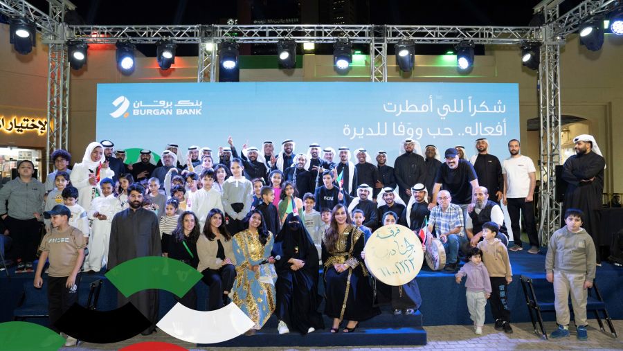 بنك برقان يطلق حملة بمناسبة الأعياد الوطنية تحتفي بالعطاء الذي صنع الوطن