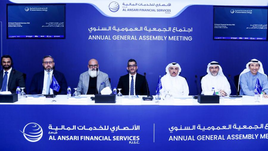  مساهمو شركة الأنصاري للخدمات المالية يوافقون على توزيع أرباح 2025  في اجتماع الجمعية العمومية السنوي