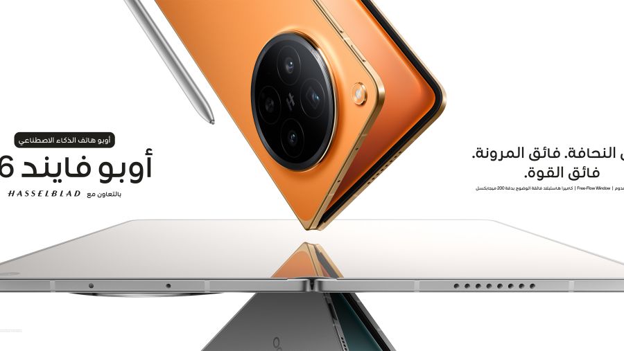 OPPO Announces Global Launch of Find N6 on March 17th