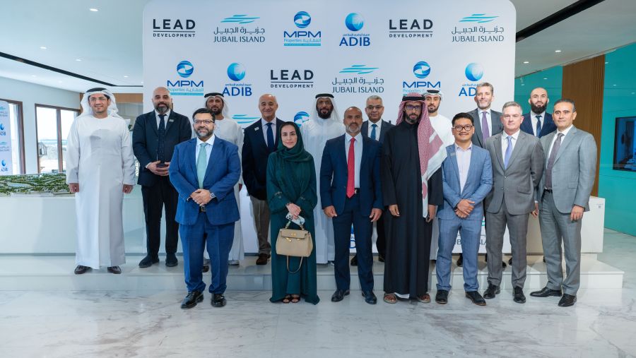 مصرف أبوظبي الإسلامي يعزز من شراكته مع شركة الجبيل للاستثمار
