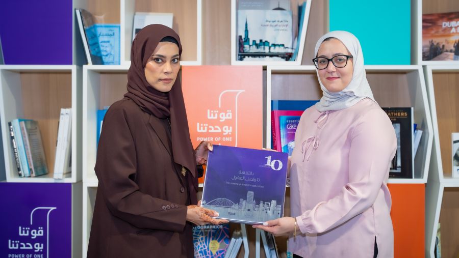 "دبي للثقافة" تنال آيزو "التميز في الخدمات الحكومية"