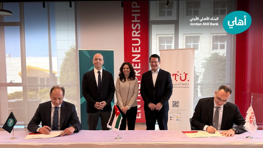 البنك الأهلي الأردني وجامعة الحسين التقنية يوقعان اتفاقية لإنشاء مختبر متخصص في الأمن السيبراني والثقة الرقمية