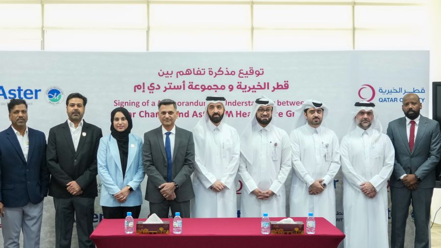 أستر دي إم للرعاية الصحية وقطر الخيرية توقِّعان مذكرة تفاهم استراتيجية لتعزيز التعاون العالمي في مجال الرعاية الصحية الإنسانية في إطار برنامج متطوعي أستر