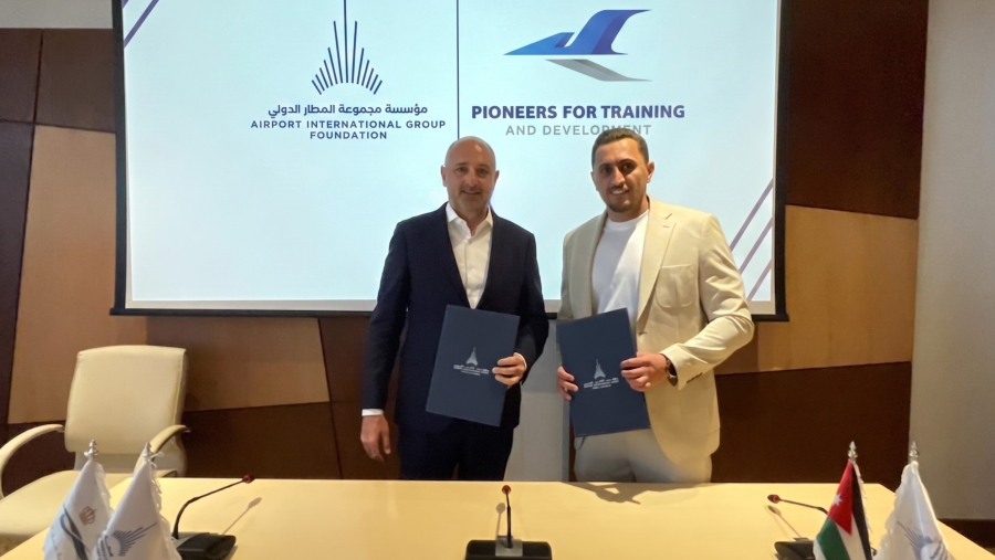 مؤسسة مجموعة المطار الدولي تتعاون مع  شركة رواد التطوير للتدريب والتعليم المهني لإطلاق الفوج السابع من مركز "حرفتي"