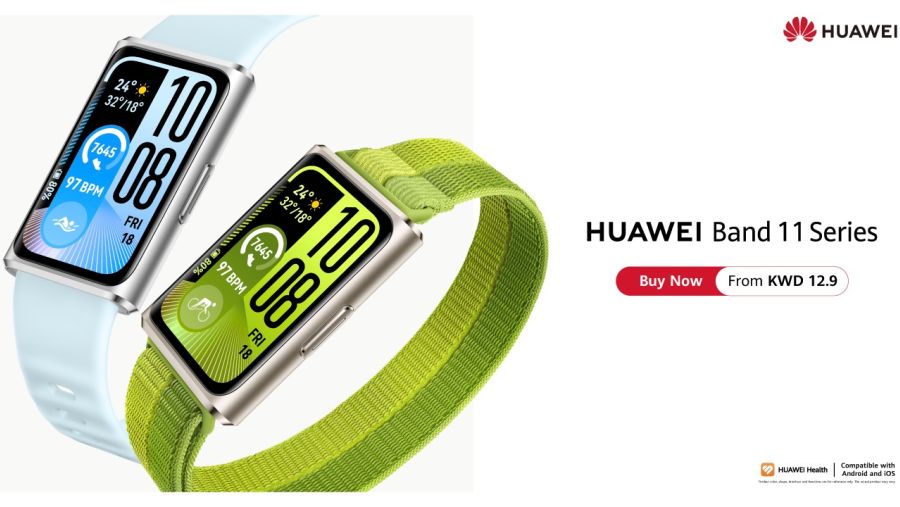 سلسلة HUAWEI Band 11 توفّر مراقبة صحية ذكية وتتبعًا متقدمًا للياقة البدنية
