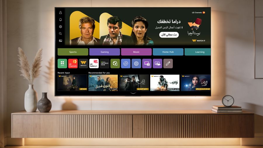 LG webOS و WATCH IT توسّعان شراكتهما مع مجموعة متنوعة وغنية من المحتوى العربي