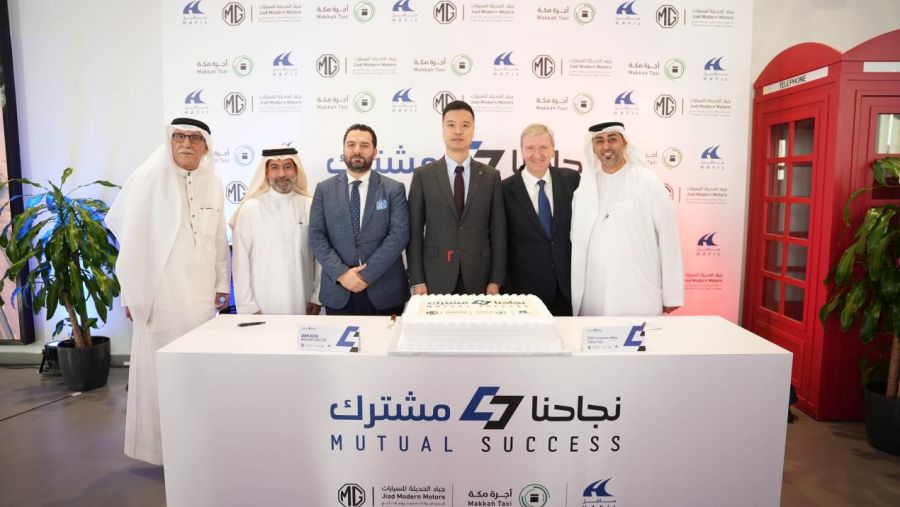 MG Motor Middle East Signals Regional NEV Push Through MG8 PHEV Taxi Rollout in Saudi Arabia