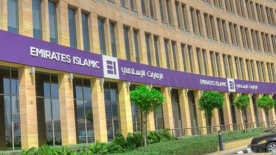 "الإمارات الإسلامي" يفوز بجائزة إقليمية ضمن "جوائز جلوبال فاينانس للتمويل المستدام" لعام 2026