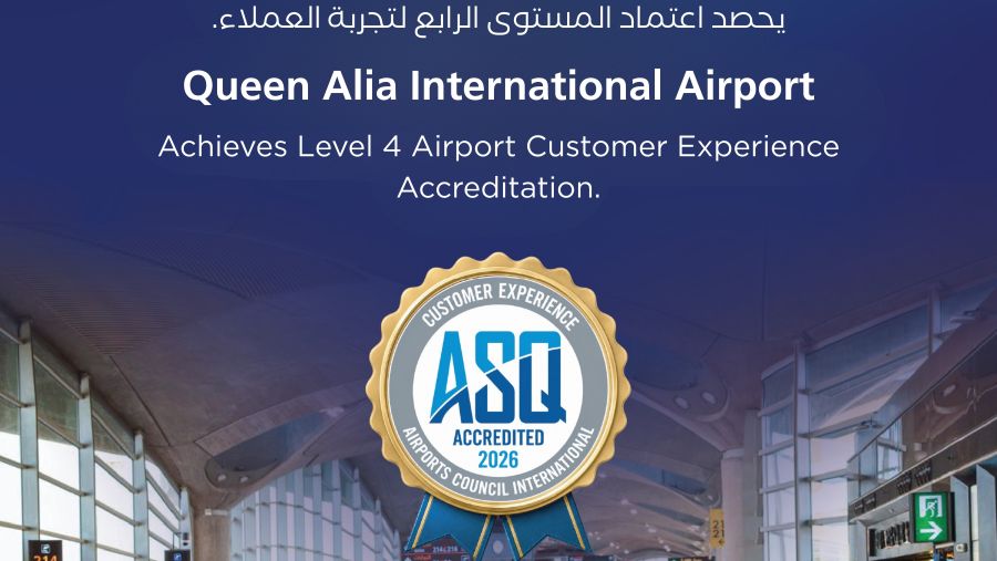 Airport International Group Achieves 'ACI Customer Experience Accreditation' for Queen Alia International Airport