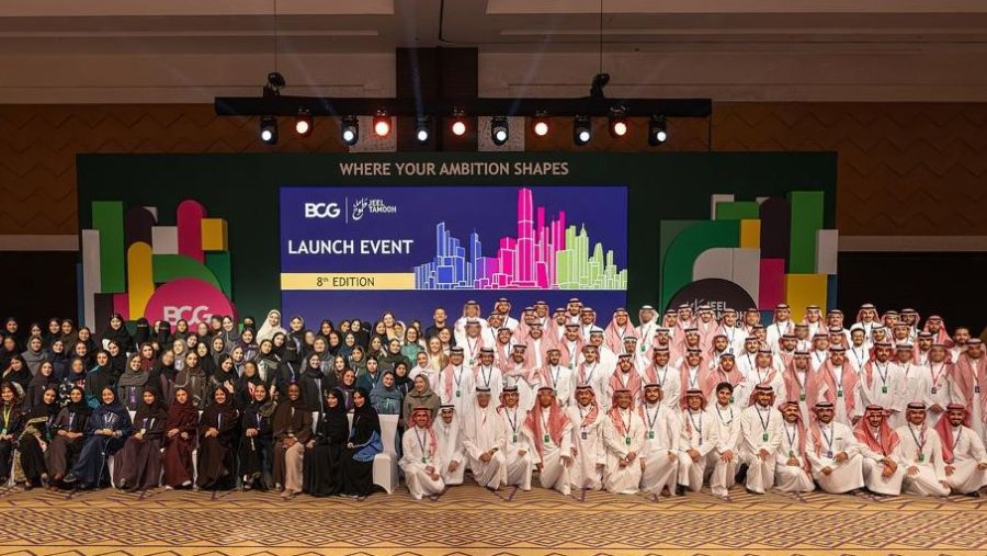 BCG's Jeel Tamooh Enters 8th Year, Nurturing the Kingdom's Rising Leaders