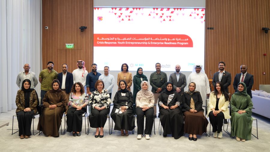 Boosting Entrepreneurship Resilience