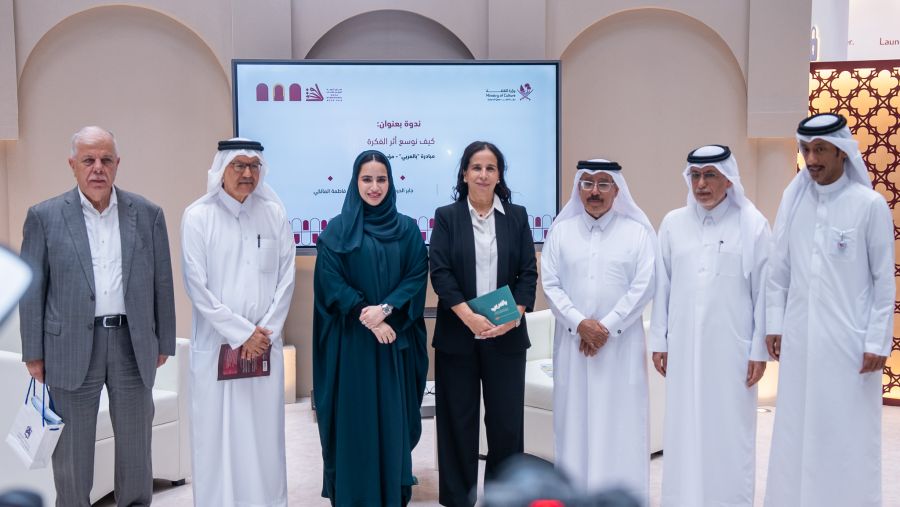 QF’s BilAraby Initiative Discusses the Impact of Arabic in Publishing and Content at Doha International Book Fair