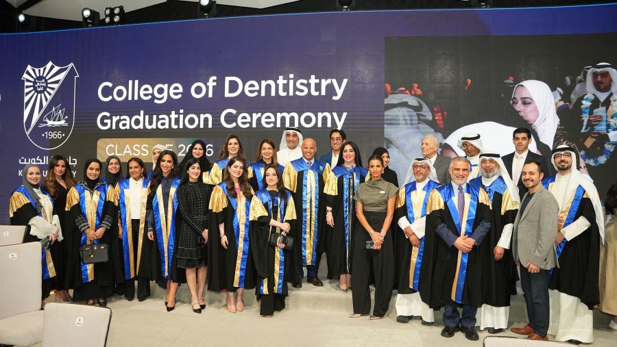 stc راعي لـحفل خريجي كلية طب الأسنان بجامعة الكويت
