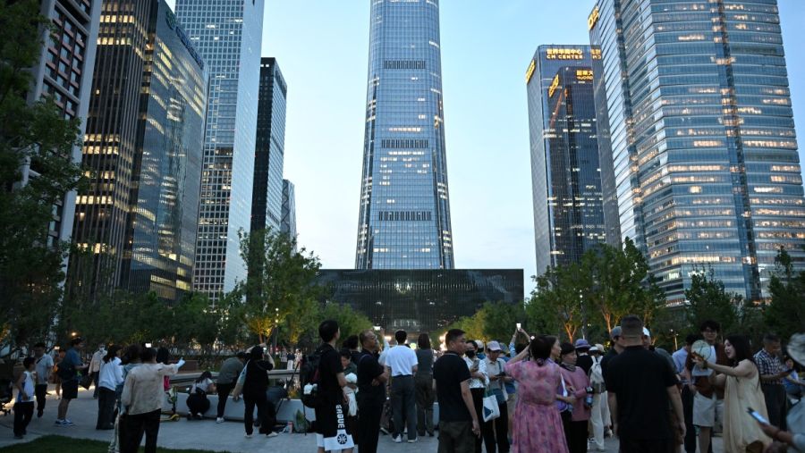 CITIC Tower in Beijing