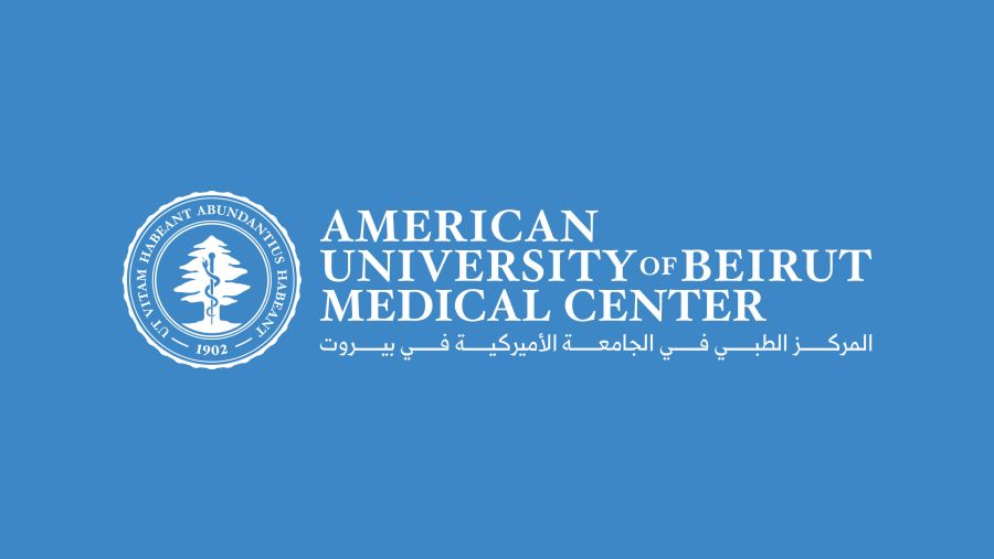 المركز الطبي في الجامعة الأميركية في بيروت يجري أول جراحة ترميمية مجهرية للسلاميات القريبة على مستوى لبنان والمشرق العربي