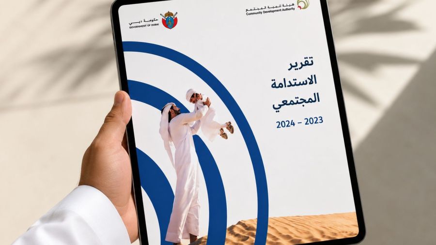 The Community Development Authority in Dubai Advances Its Leadership With Its Second Sustainability Report