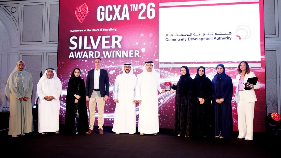 هيئة تنمية المجتمع في دبي تحصد جائزتين اقليميتين للتميز في تجربة المتعامل وتعزز مكانة دبي نموذجاً رائداً في الخدمات المجتمعية