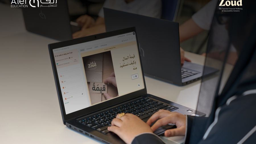 Zoud and Alef Education Partner to Empower UAE Students with Financial Literacy Skills