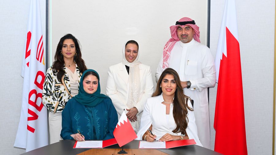بنك البحرين الوطني في تعاون مع "موهوبي الأمل" لإدراج كوادره ضمن برنامج مكافآت الولاء الوظيفي
