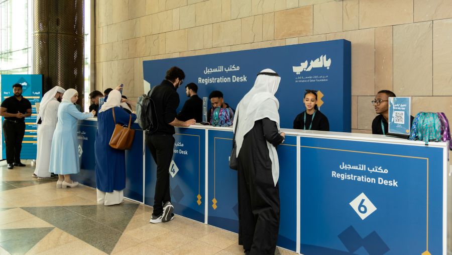 مبادرة "بالعربي" التابعة لمؤسسة قطر تفتح باب التسجيل لحضور ملتقى 2026 تحت شعار "بأفكارنا نبني"