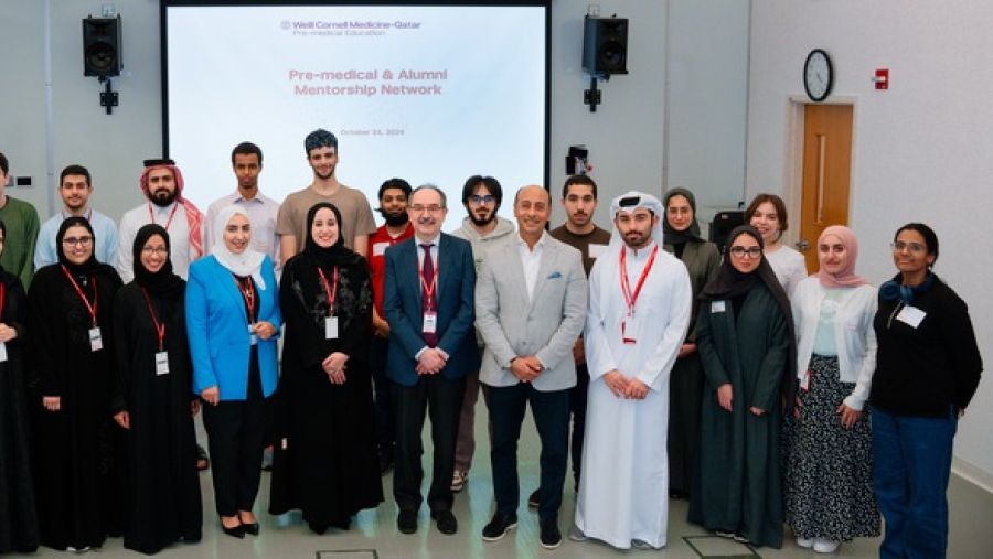 وايل كورنيل للطب - قطر تفوز بالجائزة البرونزية ضمن جوائز "ميناسا 2026" للتميّز