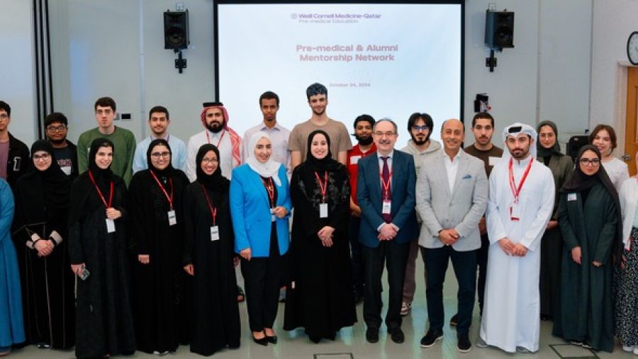 وايل كورنيل للطب - قطر تفوز بالجائزة البرونزية ضمن جوائز "ميناسا 2026" للتميّز