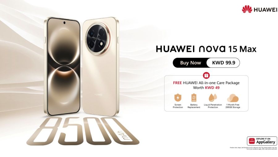 تنقّل بثقة مع هاتف HUAWEI nova 15 Max حتى مع ضعف إشارة الـ GPS