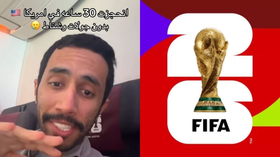 World Cup