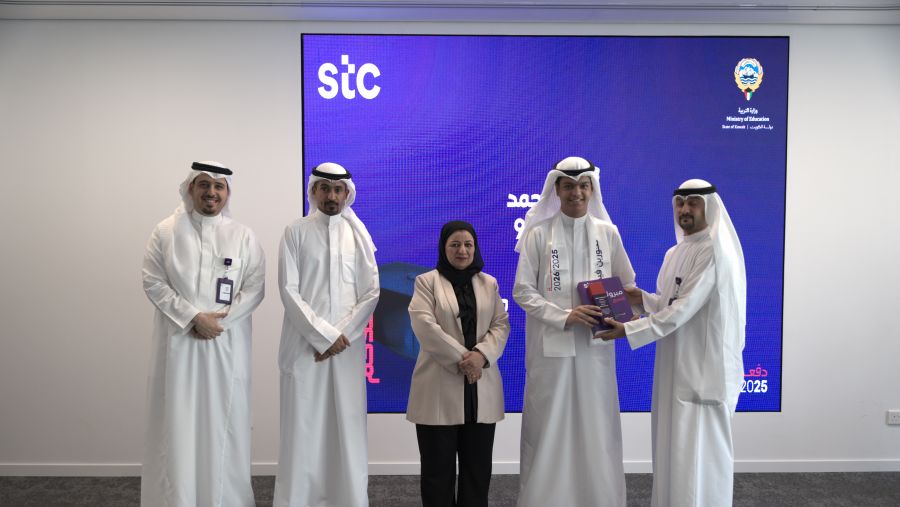 stc celebrates academic excellence by honoring top performing high school students