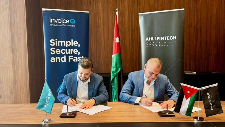 E-Invoicing Solutions for Startups Through AHLI FINTECH and InvoiceQ 