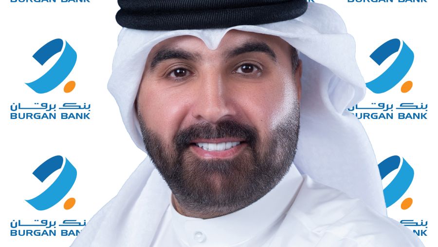 Burgan Bank Launches its Cashback Summer Campaign in Partnership with Visa 