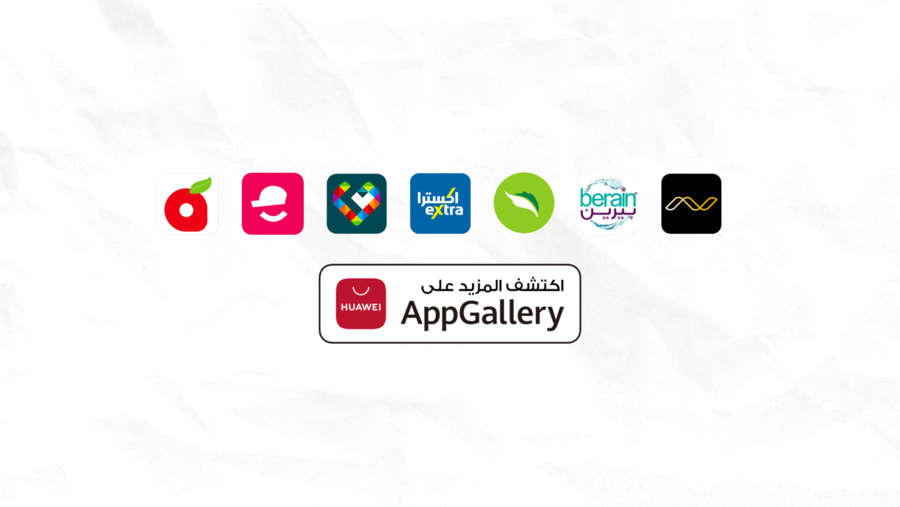 AppGallery Delivers Exciting Shopping Experiences on Huawei Smart Devices