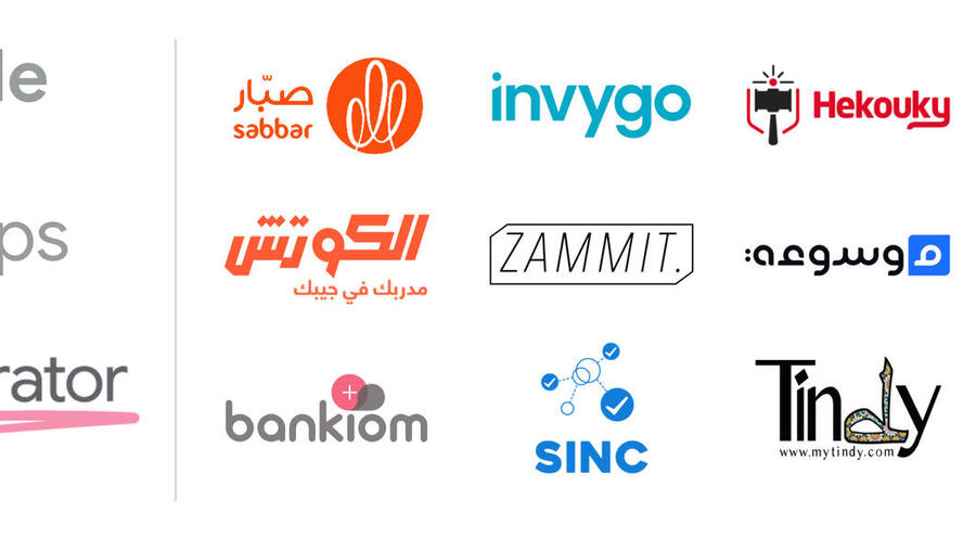 Second Cohort of ‘Google for Startups Accelerator: Mena’ Welcomes 12 Startups 