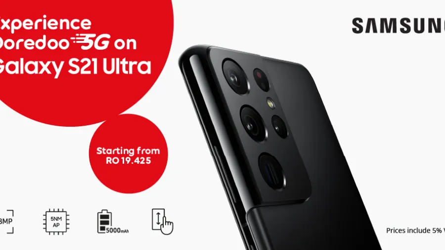Experience Lightning-Fast 5G Speeds for Free on Mobile with Ooredoo