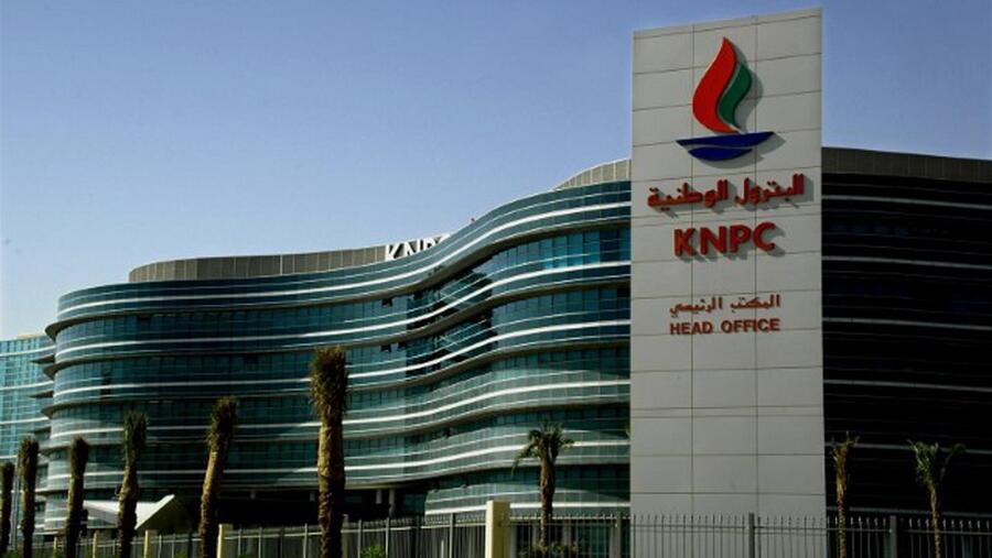 KNPC Refines its Digital Transformation with VMware to Boost Kuwait’s Oil and Gas Growth