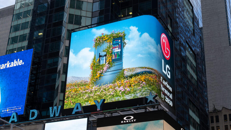 LG Electronics: Advocating a Holistic Approach to Sustainability Through Tech Innovation 