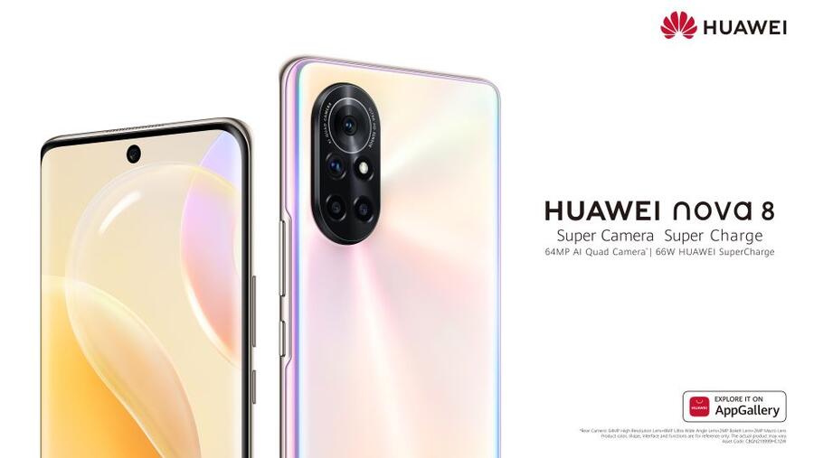 HUAWEI nova 8