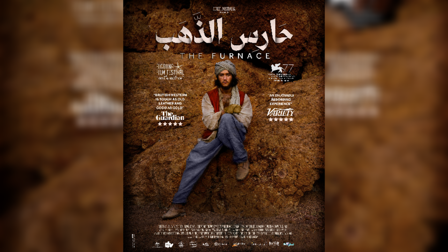 Actor Ahmed Malek and his Film The Furnace Nominate to Australian Academy of Cinema and Television Arts (AACTA) Awards