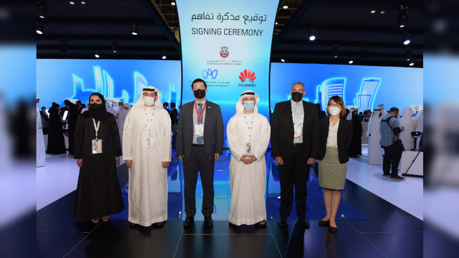 Abu Dhabi Digital Authority Signs a Strategic Partnership with Huawei at GITEX Global 2021
