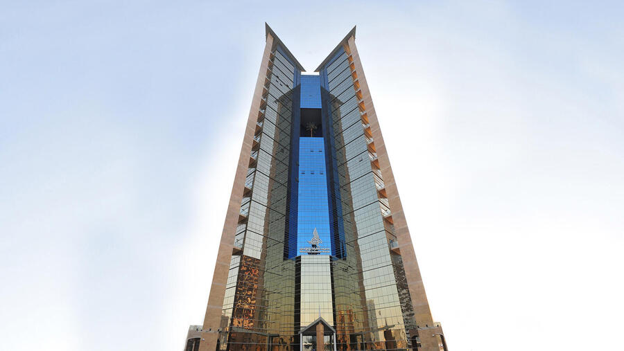 Sharjah Islamic Bank