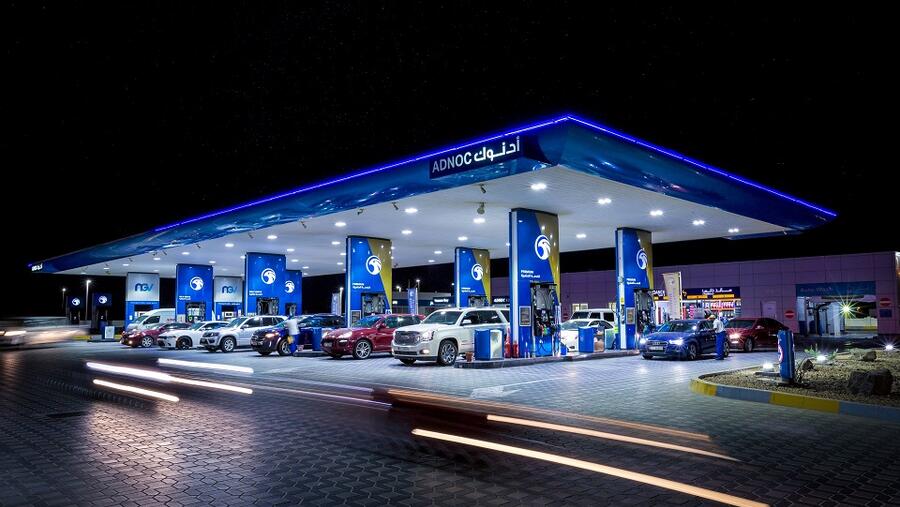 ADNOC Distribution Launches Next Generation Retail Experience