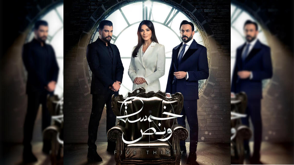 Nadine Njeim cant choose between her body guard Motasem Al Nahar and politician Tayyem Hassan in the new series Khamseh w Nos
