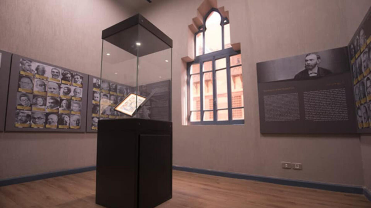 A picture of Naguib Mahfouz museum in Egypt. (Photo: Official release of the Ministry of Culture)