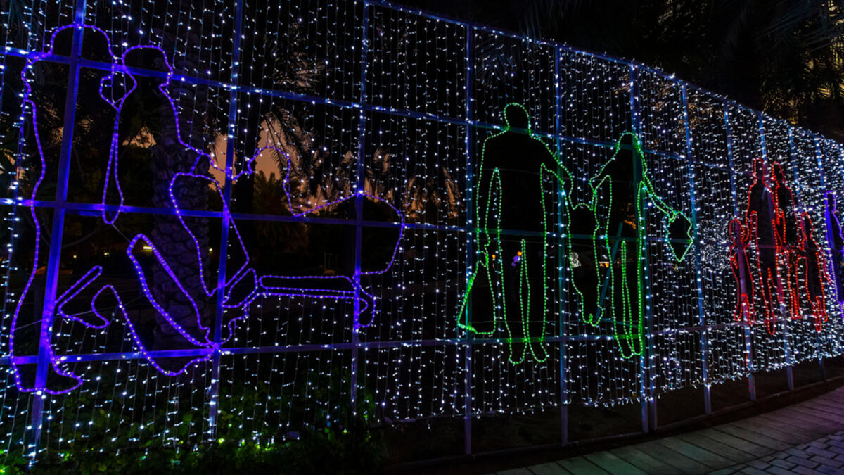 Fragments of luminous figures of the Park Dubai Garden Glow. (Shutterstock/ File Photo)
