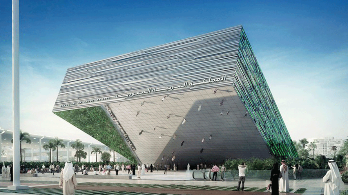 Saudi Arabia Pavilion