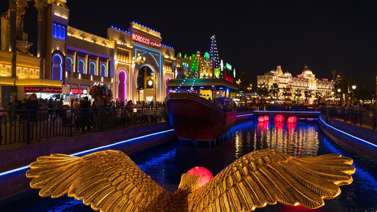 4. Moroccan Pavilion