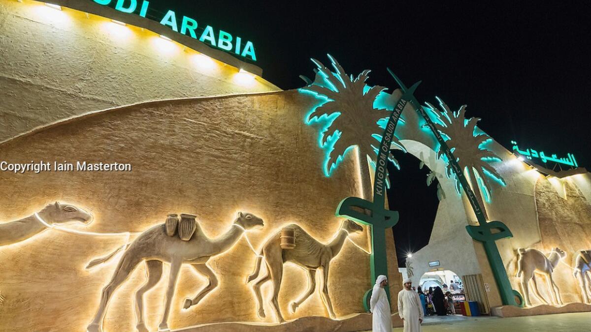 5. Saudi Arabia Pavilion