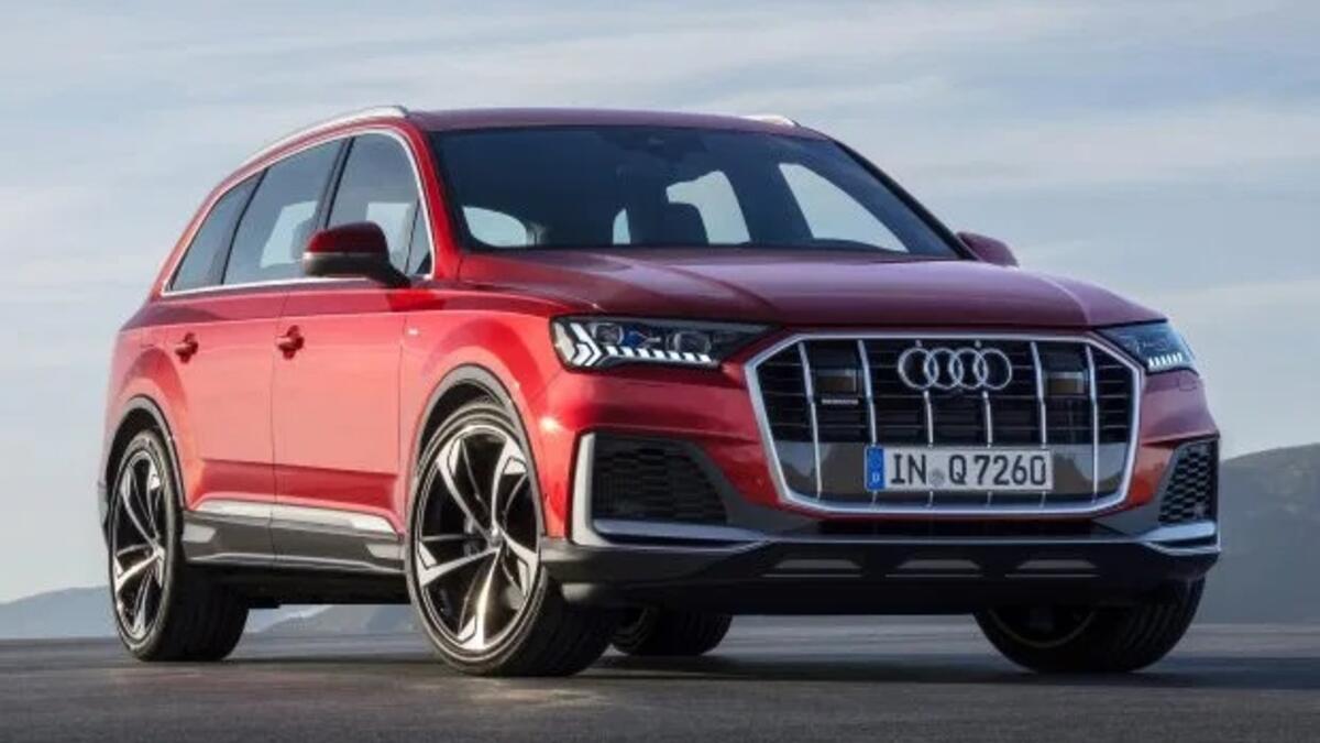 آودي كيو 7