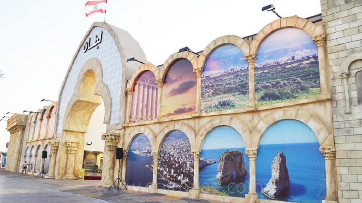 2. Lebanese Pavilion